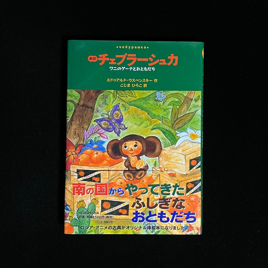 66a08457dfae5d0001582b49