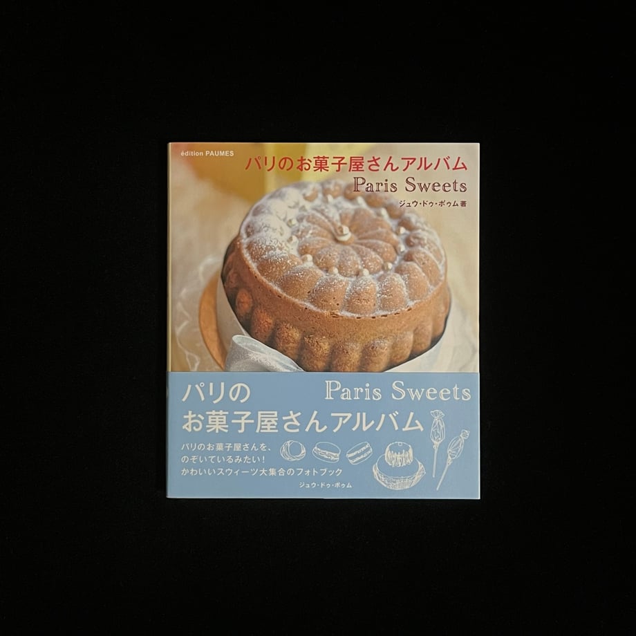 65965ed7d501980001282c1d