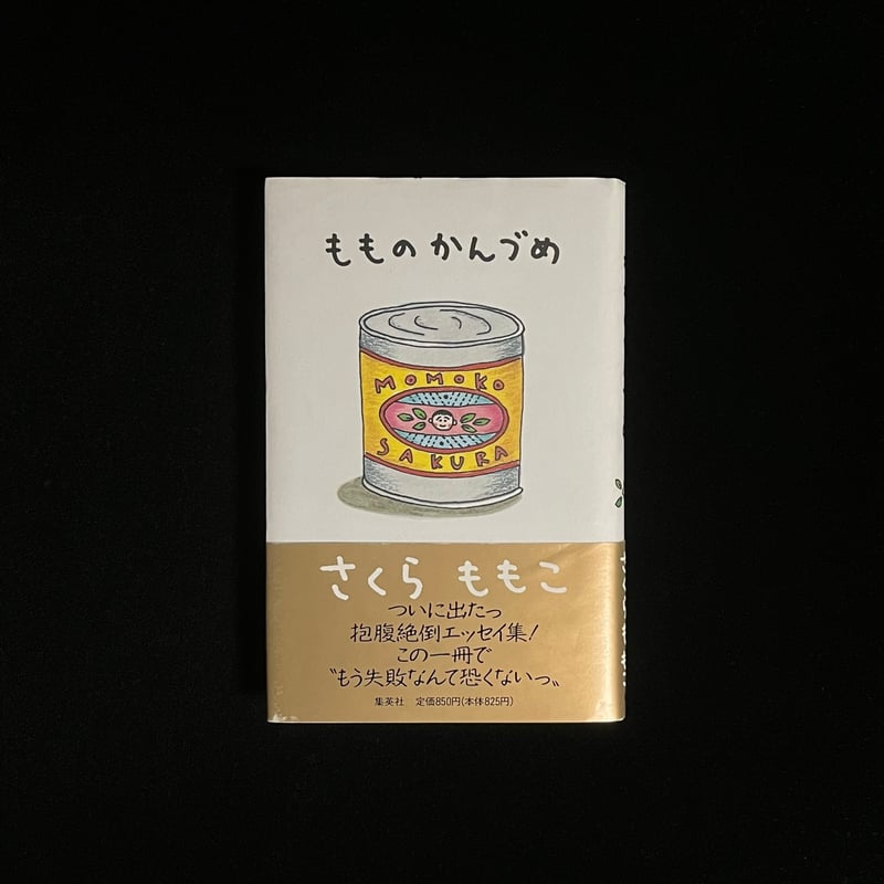 もものかんづめ もものかんづめ | Soleil et Lune Online Store
