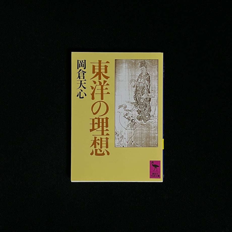 67596824f30db20001bc022f
