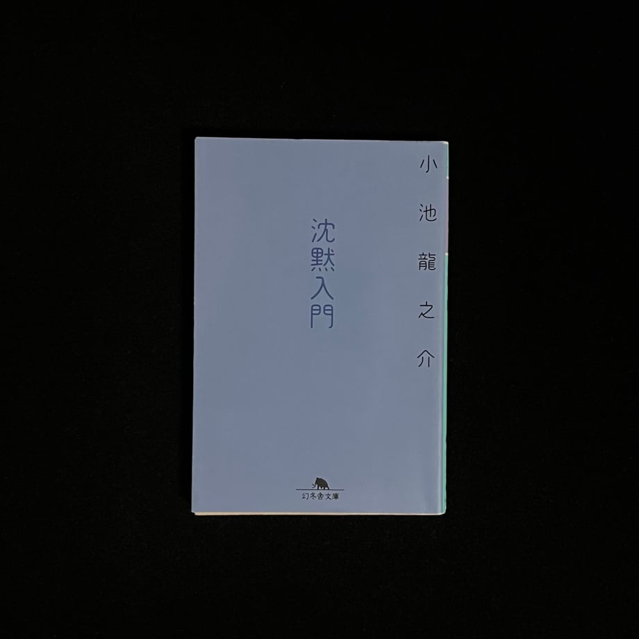 6624c0e458165700014871e6