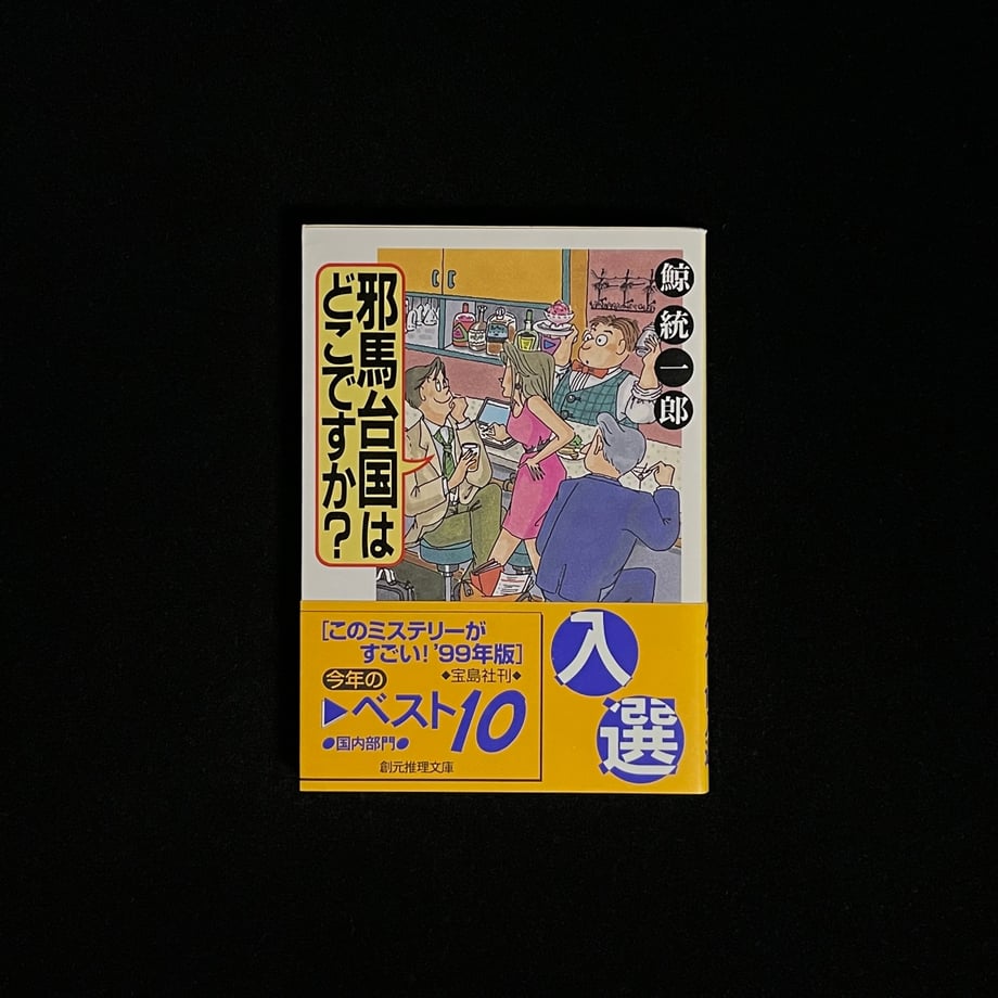 667441e5fc29e80001d8a5f6