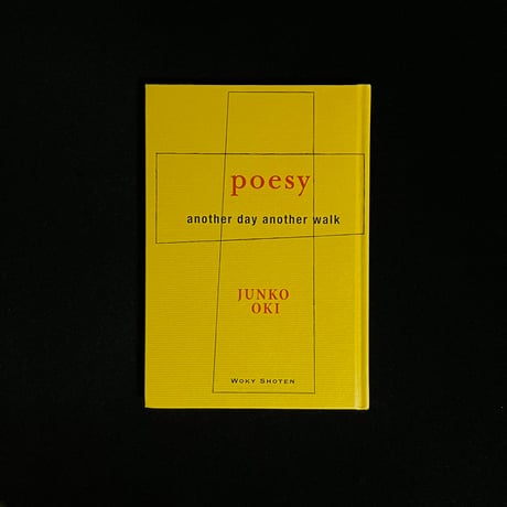 Poesy another day another walk | Soleil et Lune