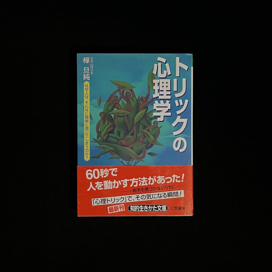 662a4e5eefd70e0001dbf351