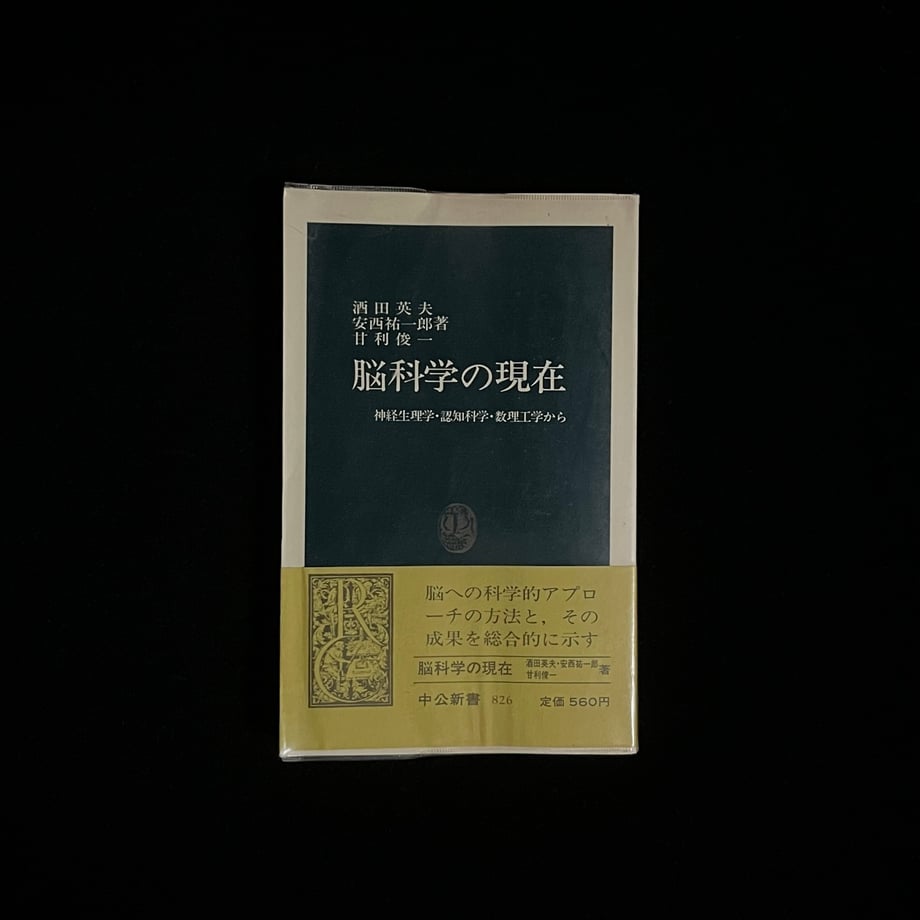 64cf509d7c077d000192fd07