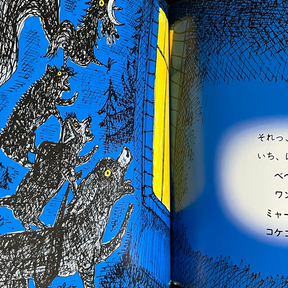 67412a43e2461e00019cbef9