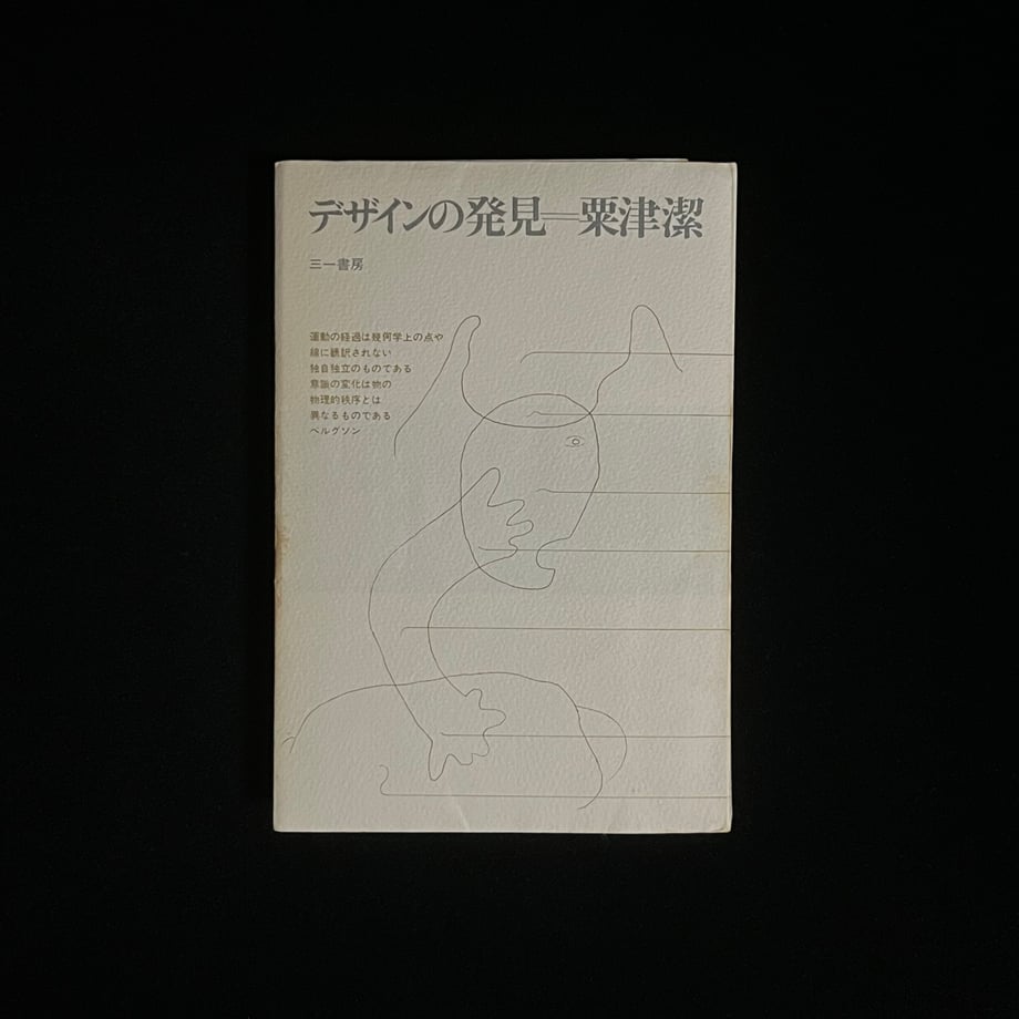 65d17c9ab5a95900018fd55b