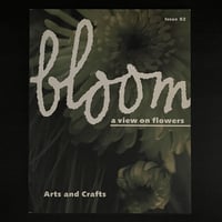 巴里上海歓楽郷案内 | Soleil et Lune Online Store