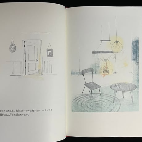 （Soleil松陰神社前で販売済）音楽をお月さまに