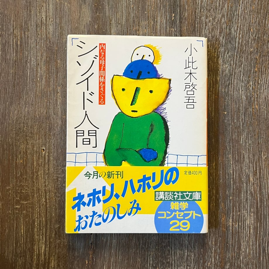 66f73cdf5348c5000135ac99