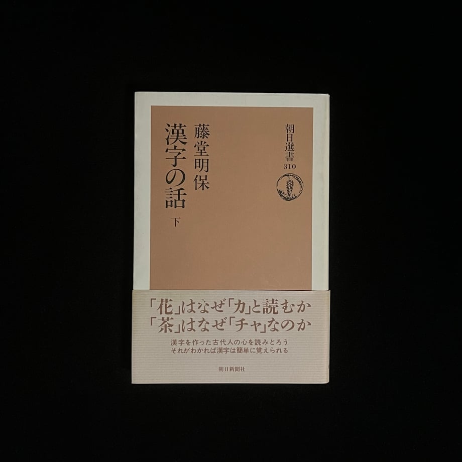 6614cb22900a5100018f3462