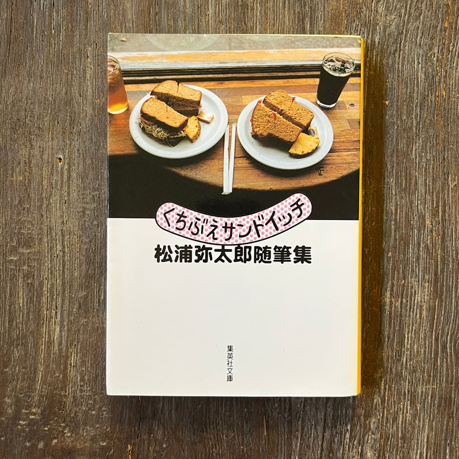 66f73cde5348c5000135ac5a