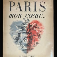 ティンカー・クリークのほとりで | Soleil et Lune Online Store