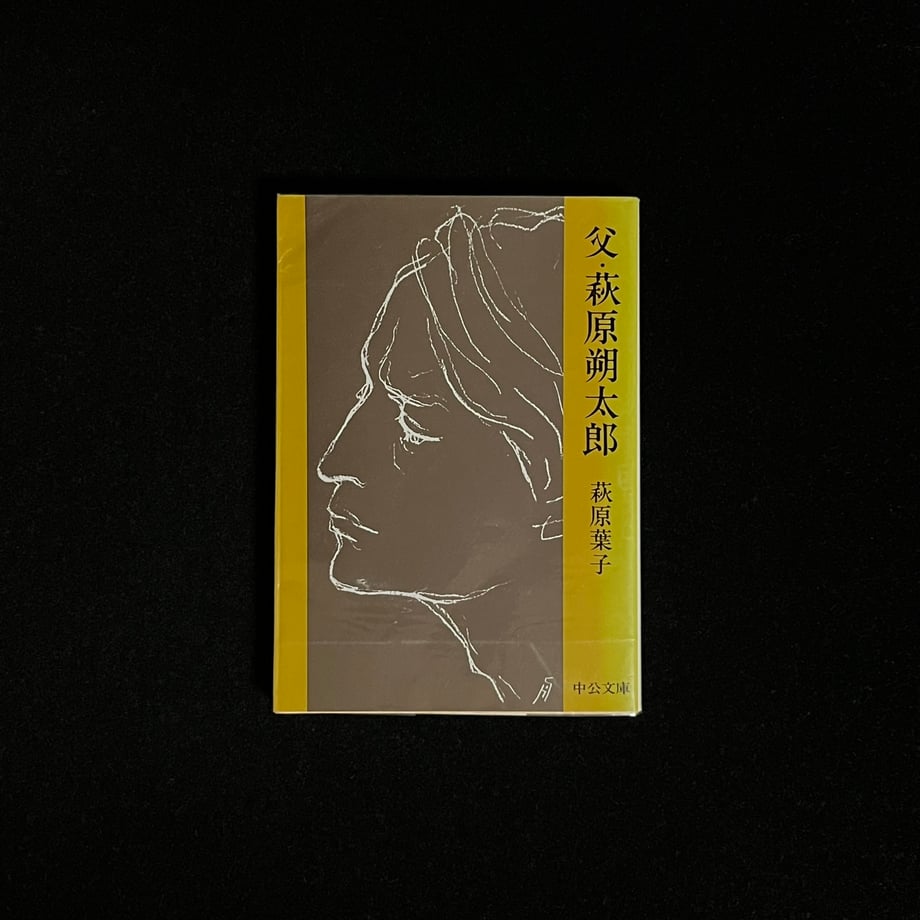 678ca2452d25990001ac062d