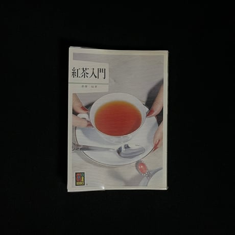 カラーブックス | STORES