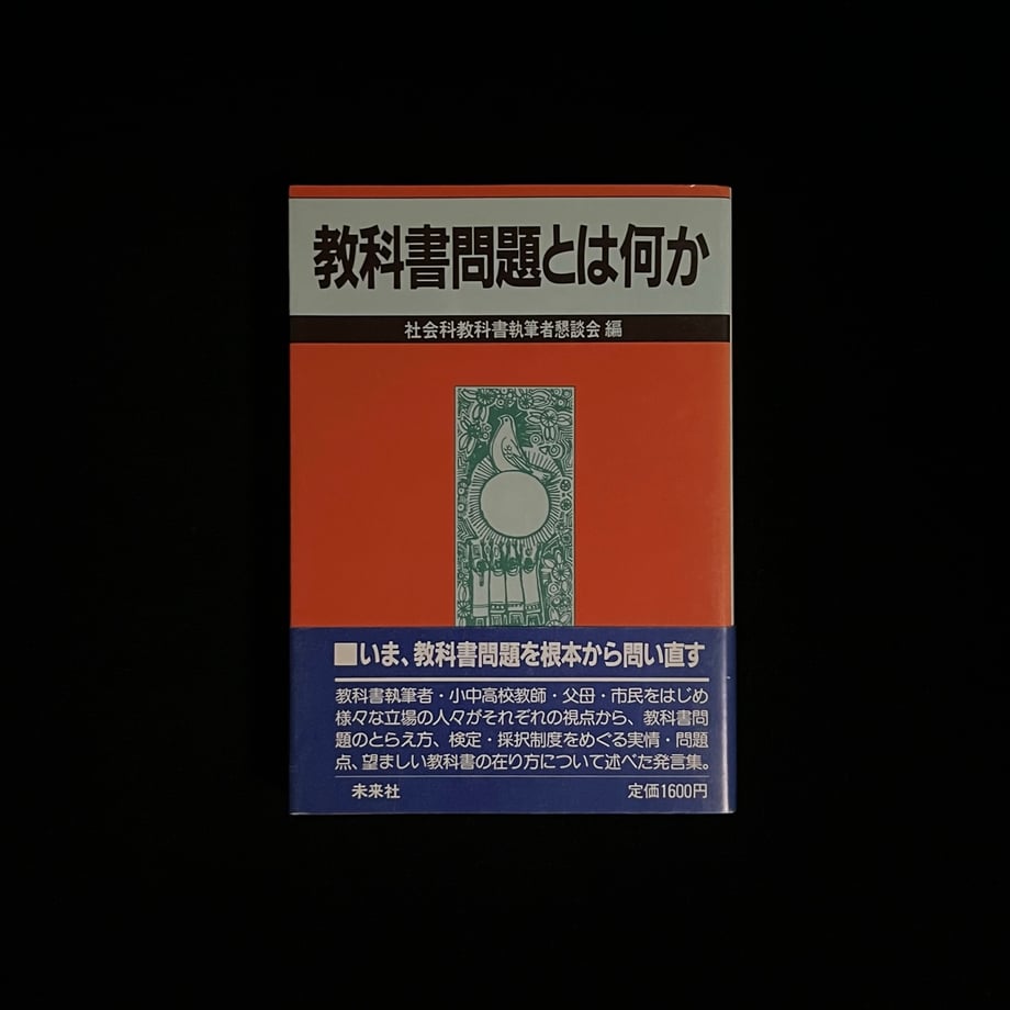 65d81e379fb1020001d256df