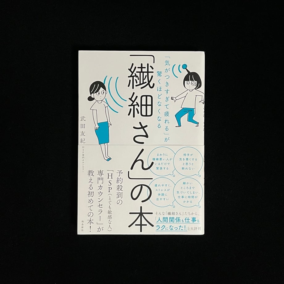 6634db9427d5b200018cc6c9