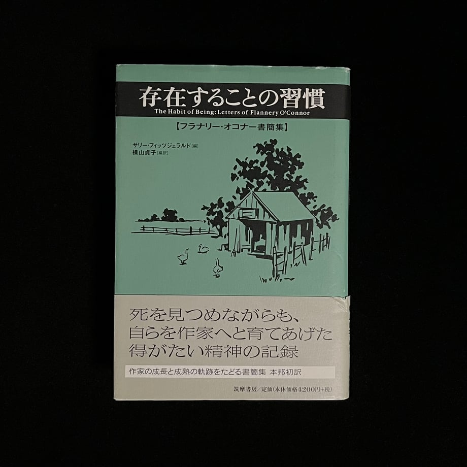 67b8888c7f5ecd00012c9d1e
