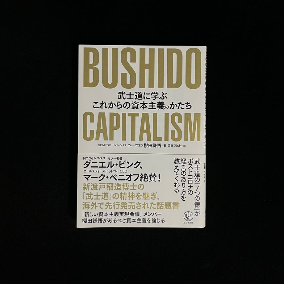 67cf8b1f5f2118000123bc80