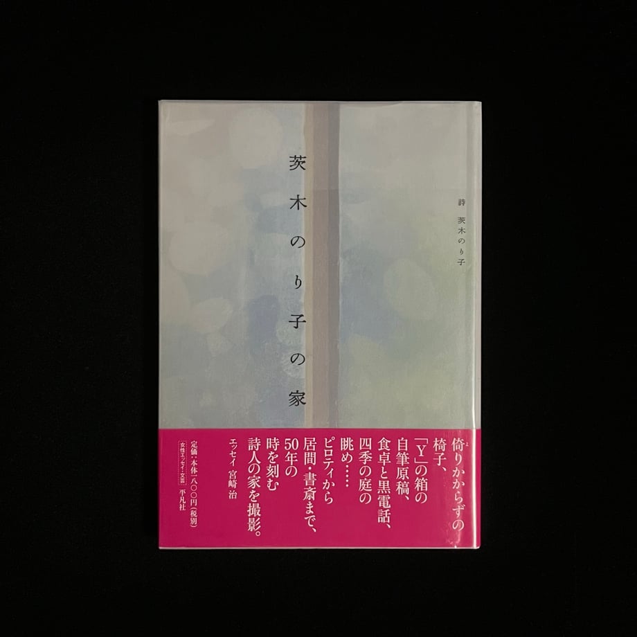 658566b55015b2000156f2e8