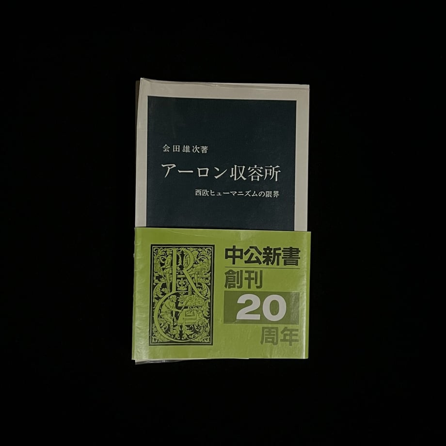 64d0c0952ead370001ad0130