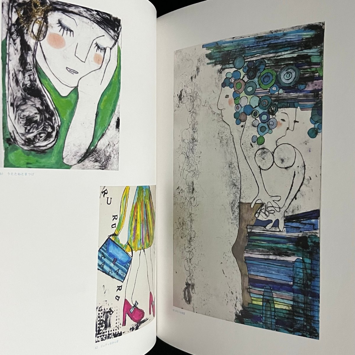 杏と世界 蟹江杏作品集 | Soleil et Lune Online Store