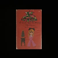 巴里上海歓楽郷案内 | Soleil et Lune Online Store