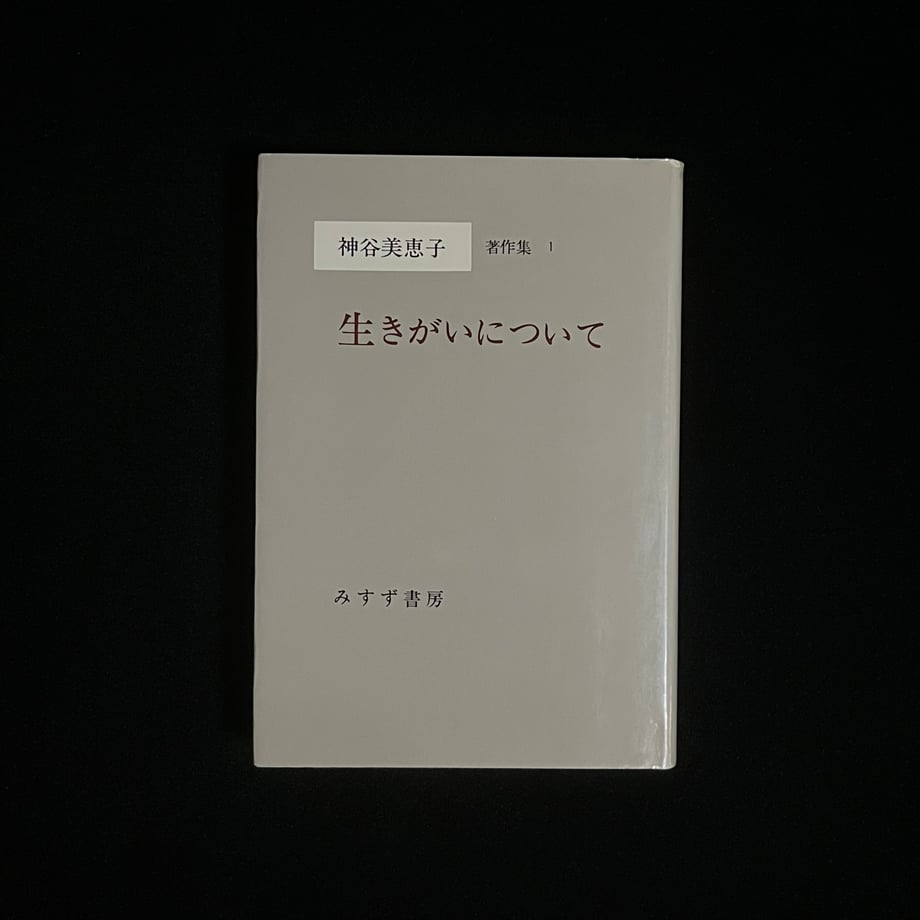 655af6863afb9c00014bc205
