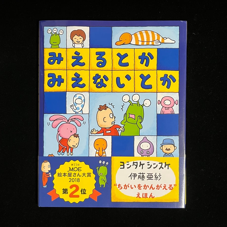 64a228d32fa52a000195d115