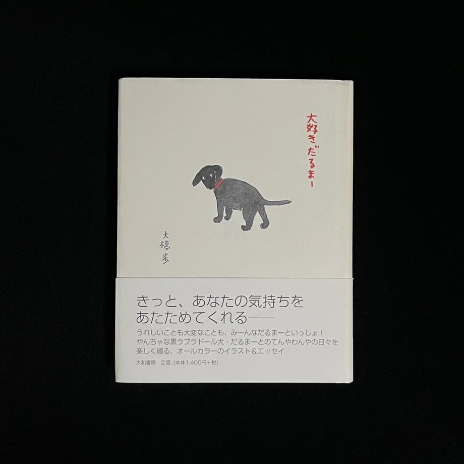 67220aee31cf640001aea01b