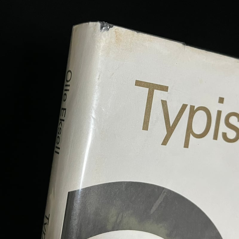 Typiska arbeten / Olle Eksell : オーレ・エクセル Typiska arbeten | Soleil et Lune Online Store