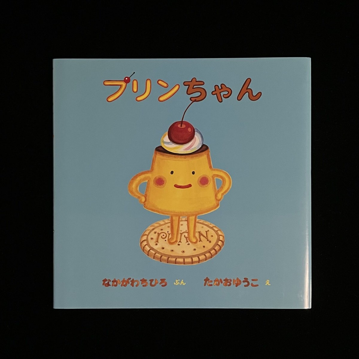 fit=scale-down,w=1200