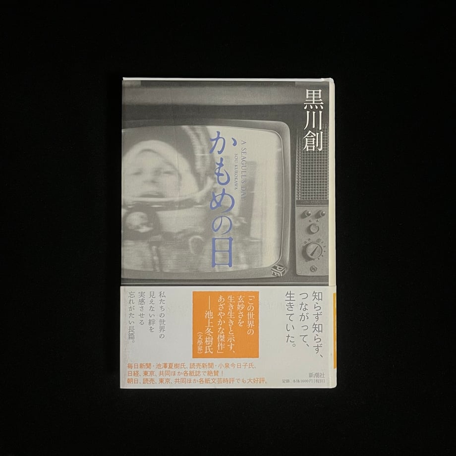 66121ac2380c3d00014d5ec9