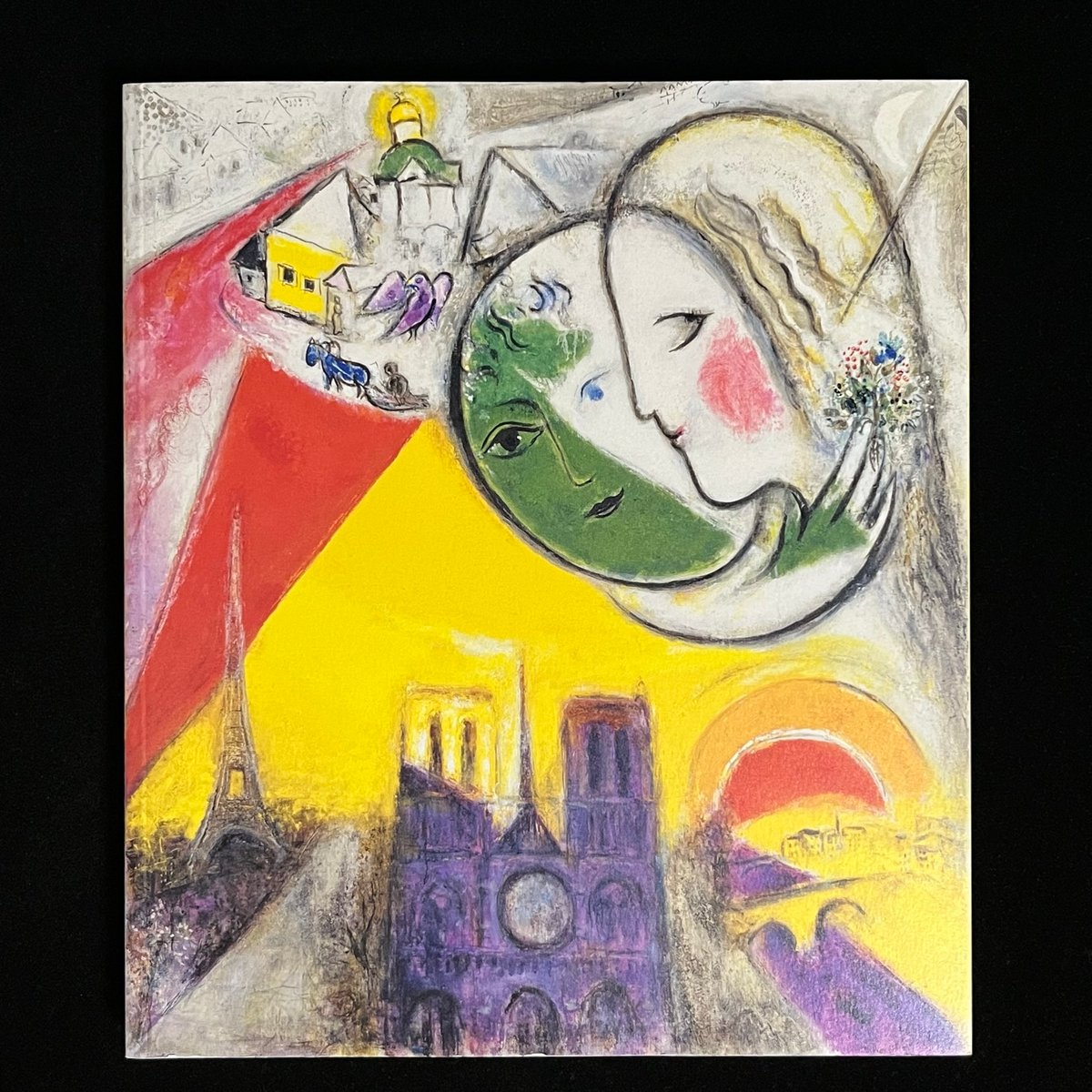 MARC CHAGALL シャガール ロシア・アヴァンギャルドとの出会い 交錯
