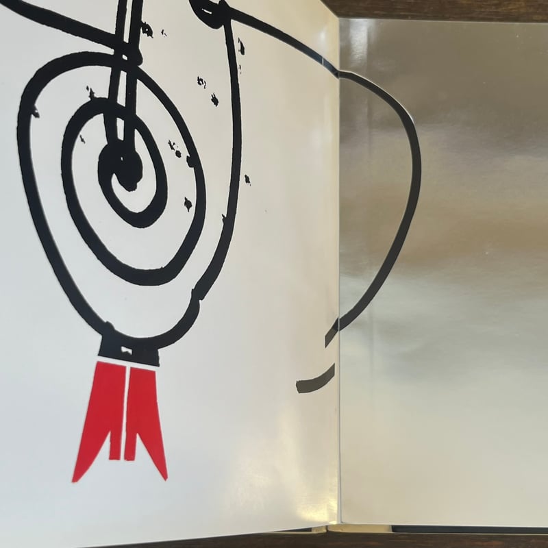 Unfold/Enfold | Soleil et Lune Online Store