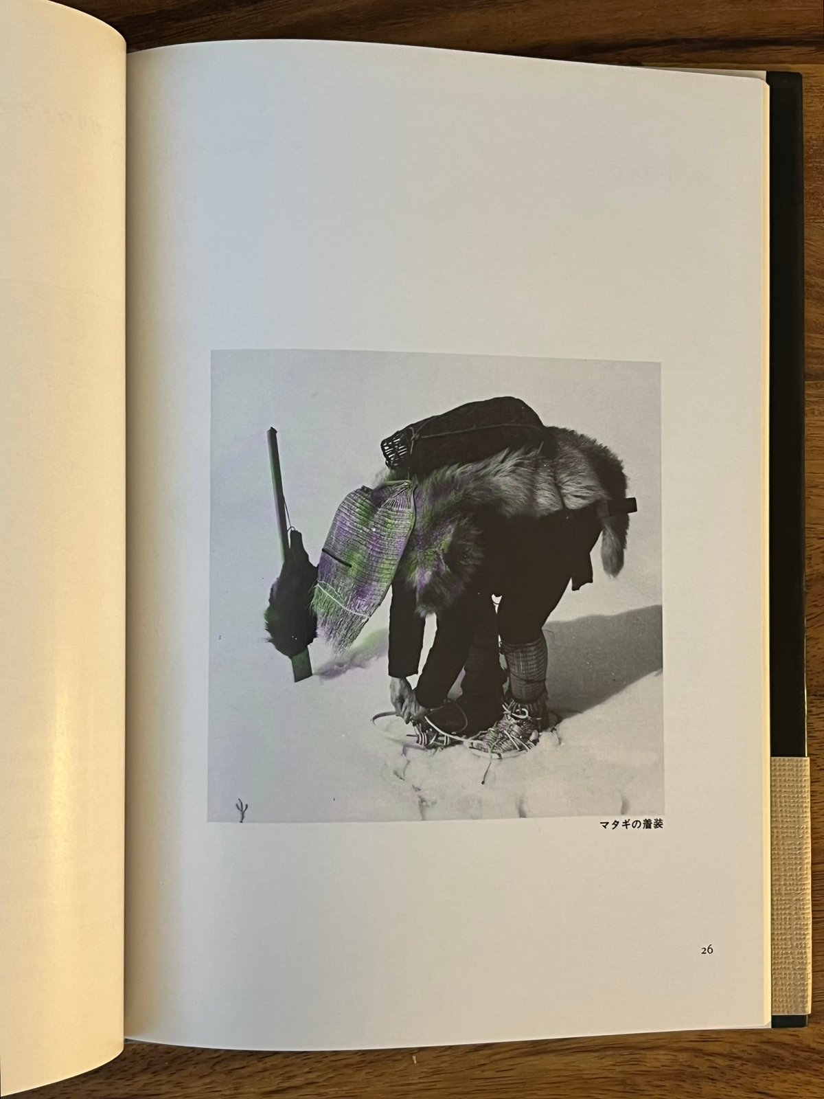 マタギ狩猟用具 | Soleil et Lune Online Store