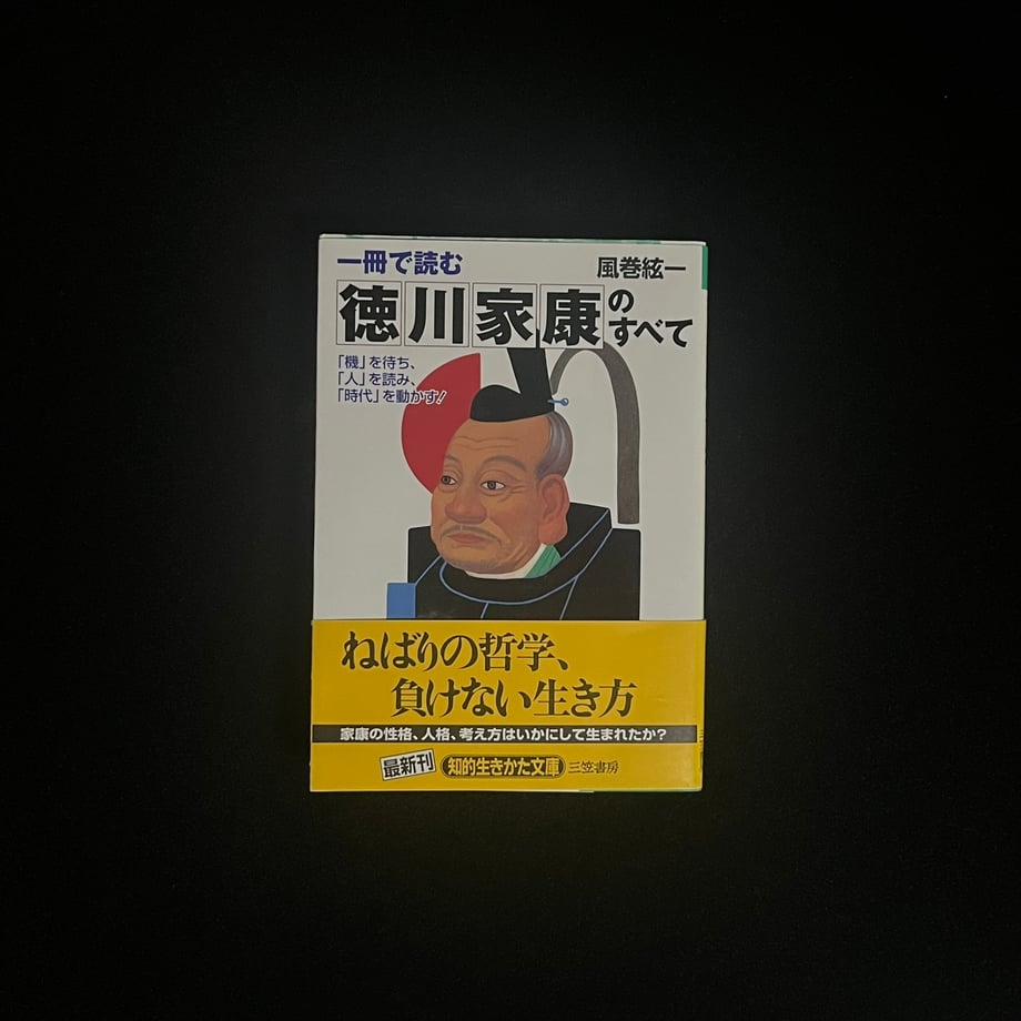 67ce3258615df6000123ca1f
