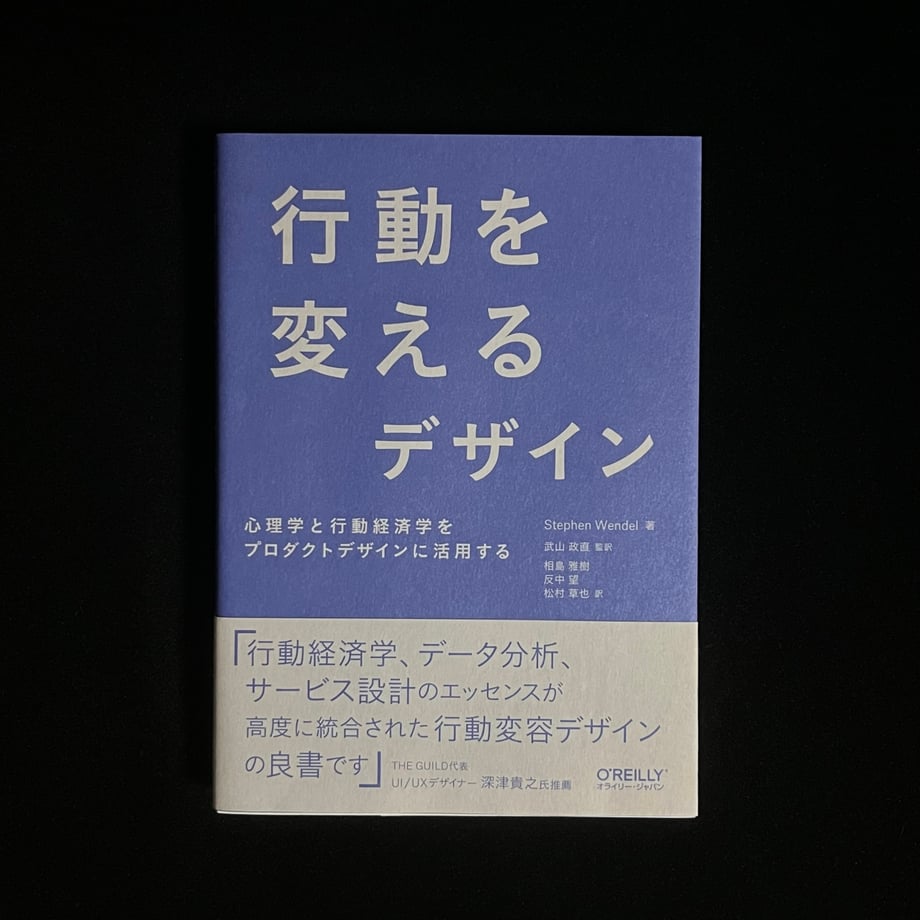 660e3e7e8fb59e00017288b0
