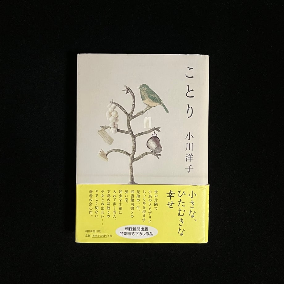 656c7322467cc7000178ad90