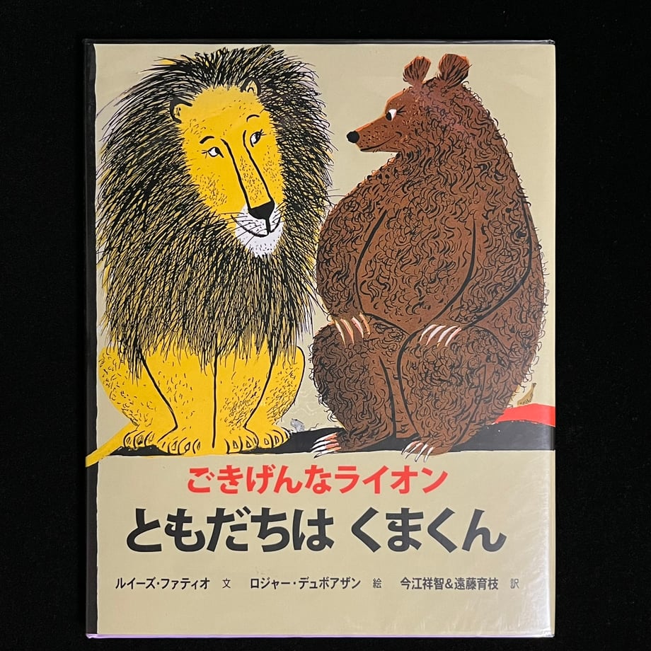 676b7ce72d349600016cc93c