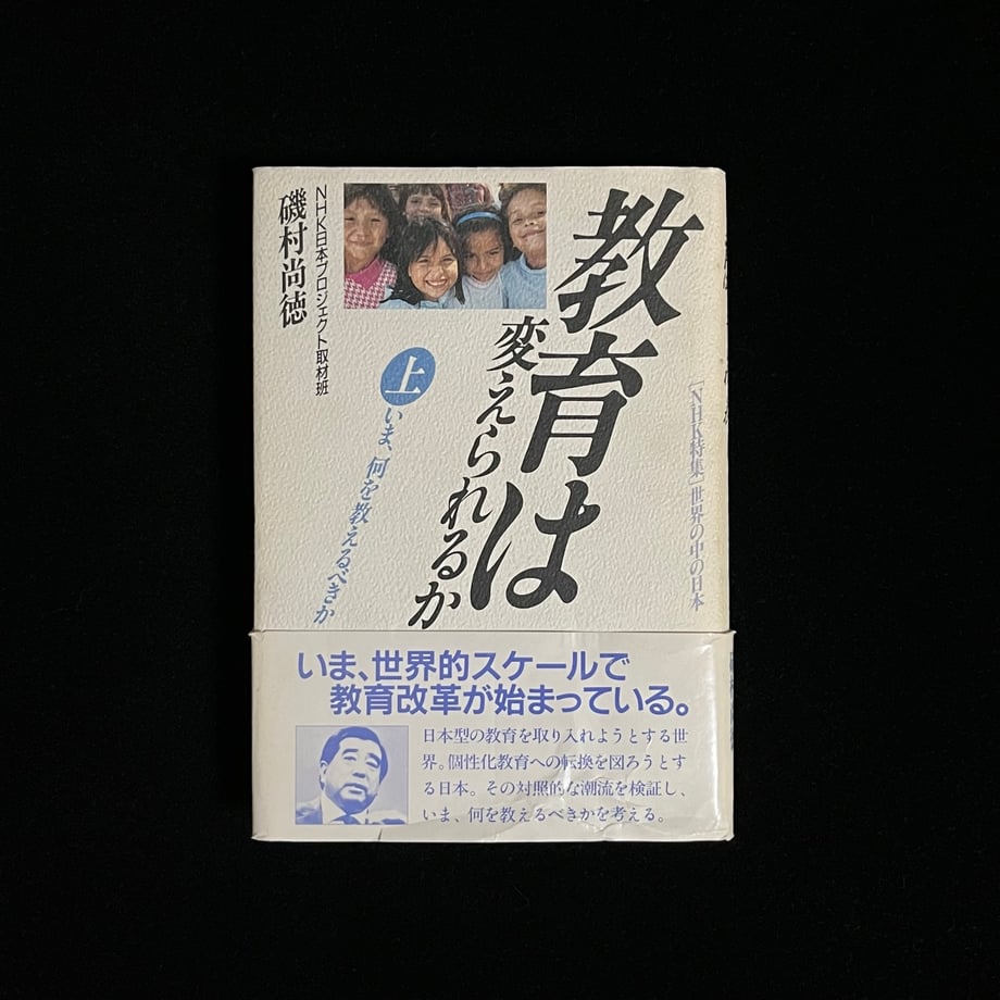 65389f7b393892000142b1ff