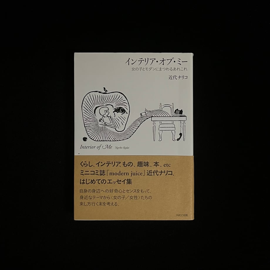 6512cbe5e3848e00013a325a