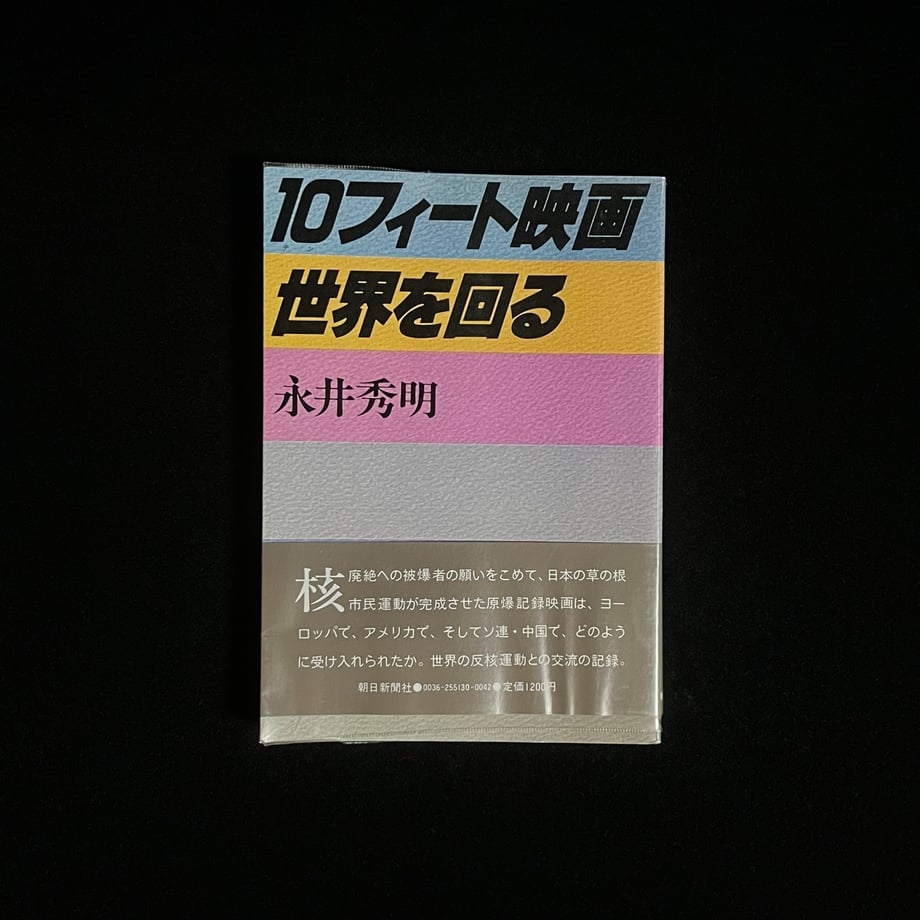 65f180c03097d700011e3c3c
