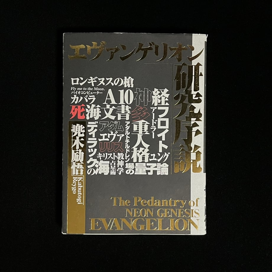 673346e460053700015c0a9f