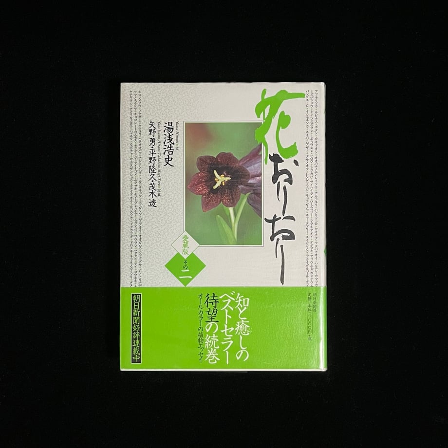 65935cc60f4efd0001d895f1