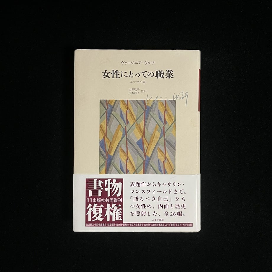 64adf62b956c0c0001b420eb