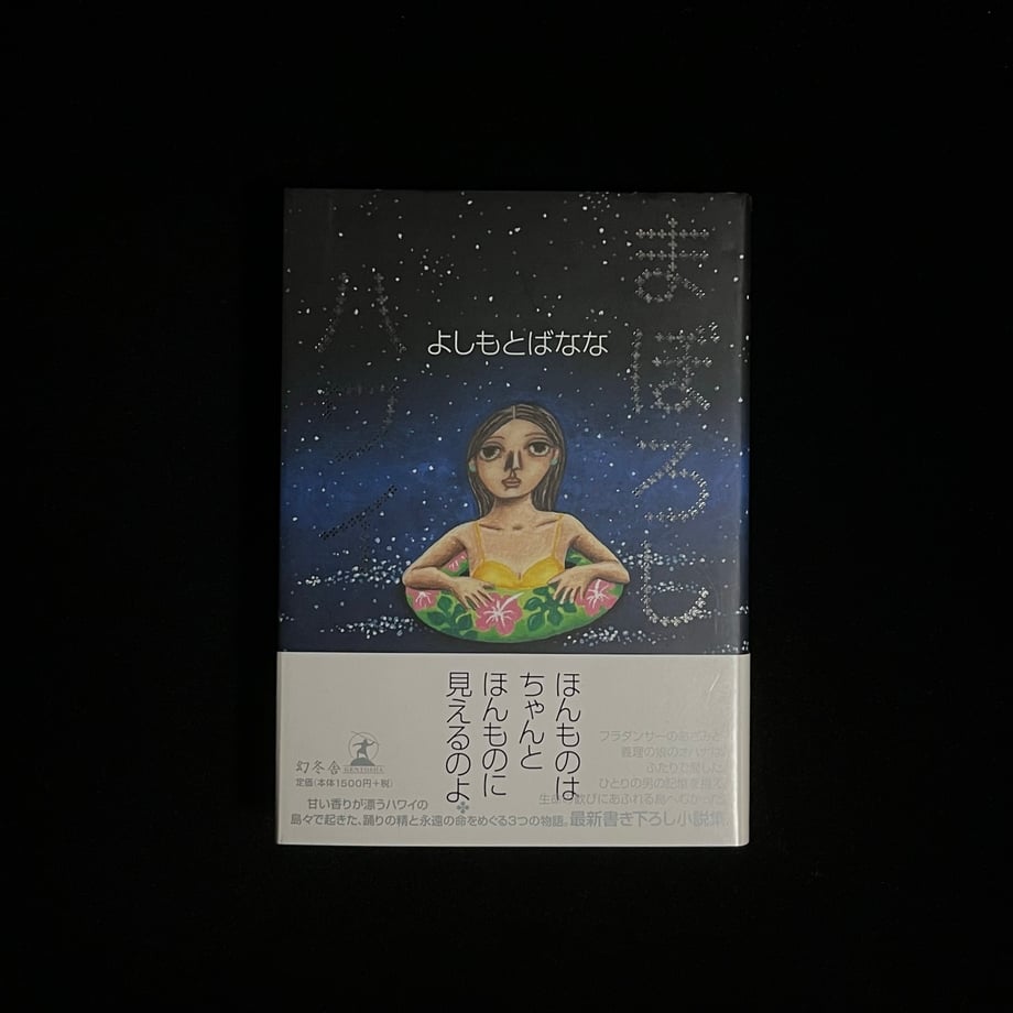 657160487f5ecd0001d42930