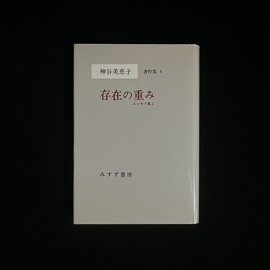655af328577d500001390a5e