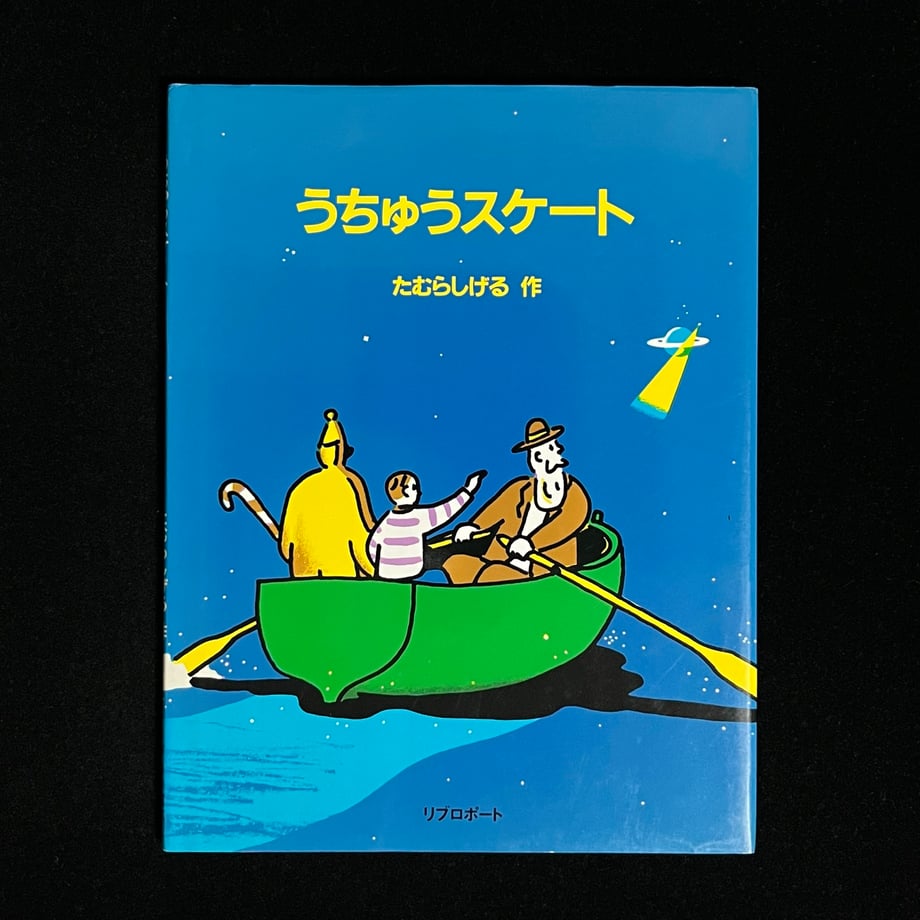 66e019ce8116d5000125f1ae