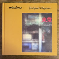 Soul and Soul 1969-1999 鈴木清写真集 流れの歌 1969-1999 |